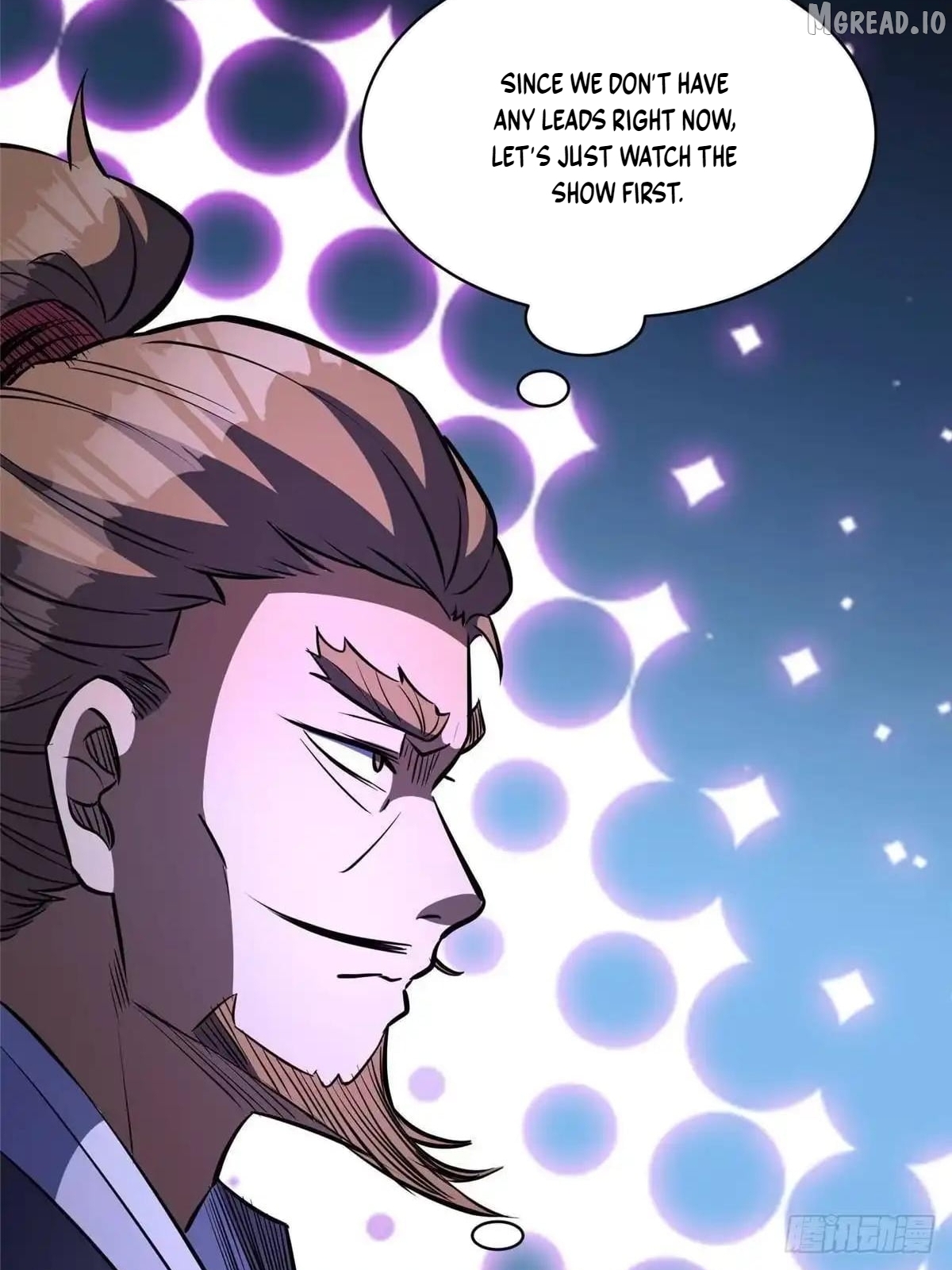 Divine Urban God Chapter 331  - page 28